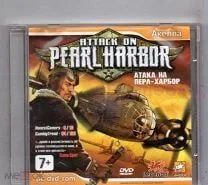Лот: 22148582. Фото: 1. Атака на Перл-Харбор (Attack on... Игры для ПК