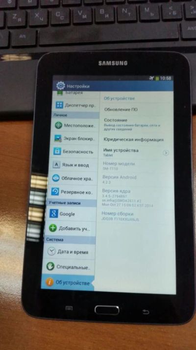 Лот: 9792305. Фото: 1. Планшет Samsung Galaxy Tab 3 lite... Планшеты