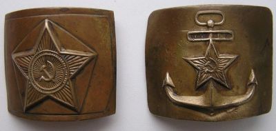 Лот: 16865443. Фото: 1. Две пряжки из СССР. Юбилейные