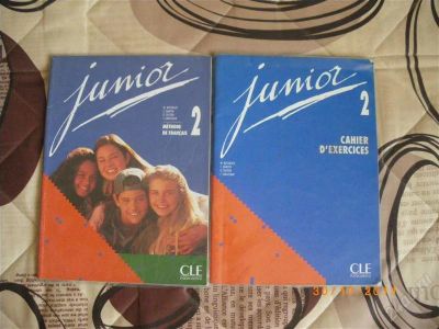 Лот: 1301122. Фото: 1. Учебник junior 2 (по французкому... Для школы