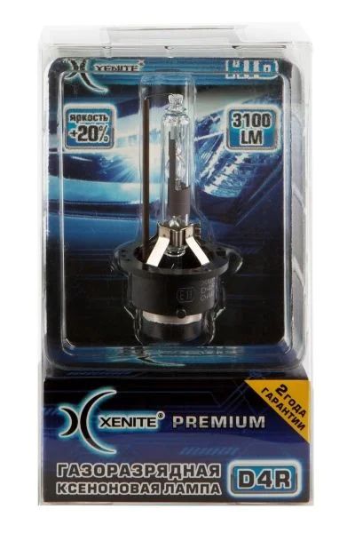 Лот: 8937703. Фото: 1. Ксеноновая лампа Xenite D4R Premium... Оптика и освещение