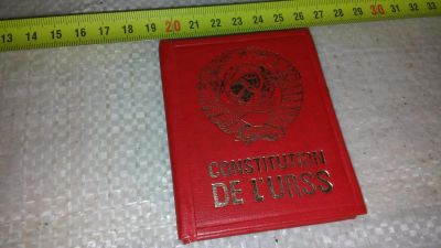Лот: 7935932. Фото: 1. Конституция СССР на французском... Сувенирные мелочи