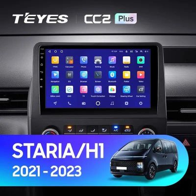Лот: 21427598. Фото: 1. Штатная магнитола Teyes CC2 Plus... Автомагнитолы