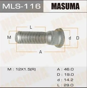 Лот: 11233884. Фото: 1. Шпилька Masuma OEM_90942-02049... Ходовая, подвеска, рулевое управление
