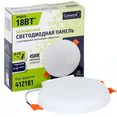 Лот: 24091522. Фото: 1. Светильник светодиодный 18BT-4К... Встраиваемые светильники