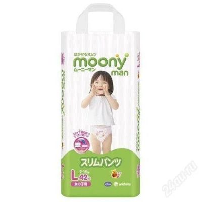 Лот: 2785872. Фото: 1. Трусики Муни L 9-14кг для девочки. Детская гигиена