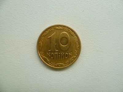 Лот: 4775576. Фото: 1. Иностранная монета №32. Остальные страны