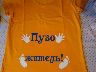 Лот: 4114789. Фото: 1. Футболка для беременных девушек... Кофты, туники