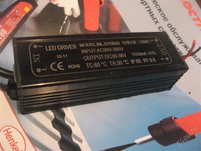 Лот: 2855447. Фото: 1. Драйвер светодиода 50W AC/DC 220... Зарядные устройства, блоки питания для бытовой техники