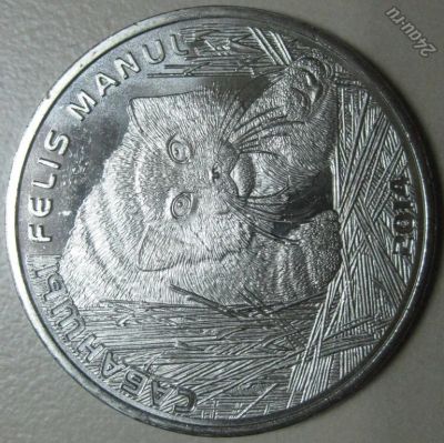 Лот: 4996520. Фото: 1. Казахстан 50 тенге 2014 года... Страны СНГ и Балтии