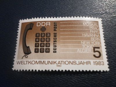 Лот: 17420977. Фото: 1. Чистая марка для Вашей коллекции... Марки