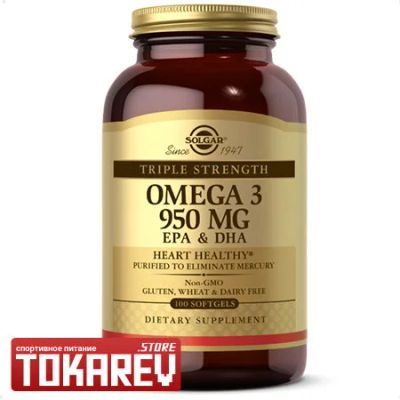 Лот: 16874737. Фото: 1. Омега 3 Рыбий жир Solgar Omega... Спортивное питание, витамины