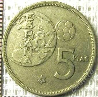 Лот: 2113848. Фото: 1. 5 PTAS 1980г. С рубля!! Качество... Другое (монеты)