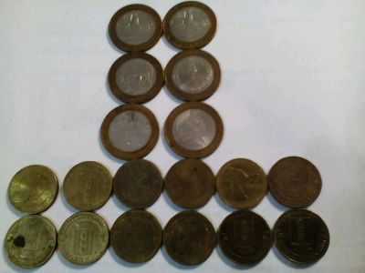 Лот: 12601026. Фото: 1. Юбилейные монеты. Номинал 180р... Россия после 1991 года