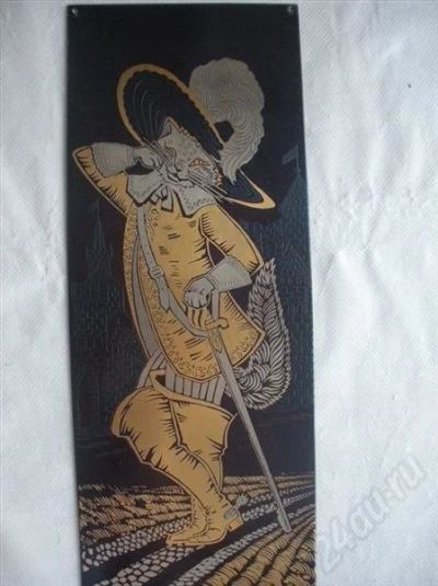 Лот: 687822. Фото: 1. Гравюра г. Злагоуст 2. Картины, гравюры