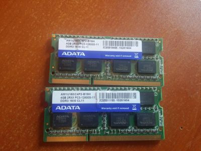 Лот: 6949376. Фото: 1. Adata ddr 3 8 gb (2 по 4) для... Оперативная память