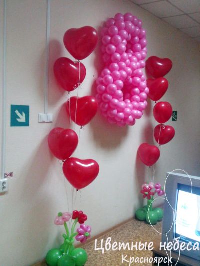 Лот: 11114873. Фото: 1. Оформление к 8 Марта из воздушных... Подарки на 8 марта