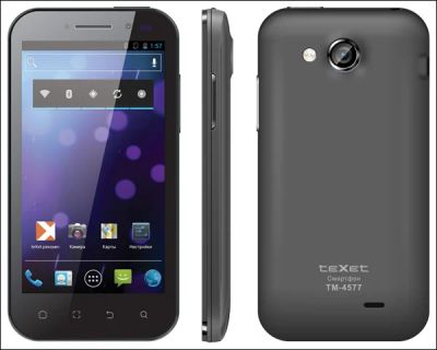 Лот: 3075460. Фото: 1. Смартфон Texet TM-5277 +Cityguide... Смартфоны