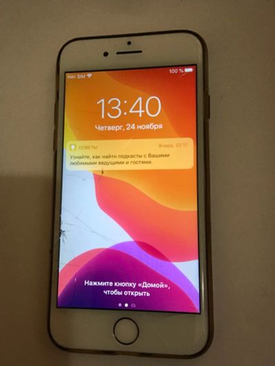 Лот: 19644591. Фото: 1. iphone 7 32gb. Смартфоны
