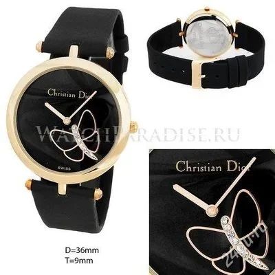 Лот: 2648810. Фото: 1. женские часы christian dior dior... Другие наручные часы
