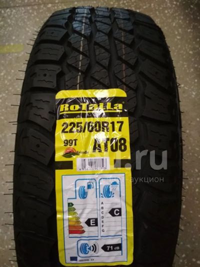 Лот: 23358765. Фото: 1. Летняя резина 225/60 R-17 "Rotalla... Шины