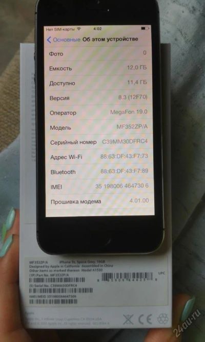 Лот: 5798392. Фото: 1. iPhone 5S 16GB Space Gray. Смартфоны