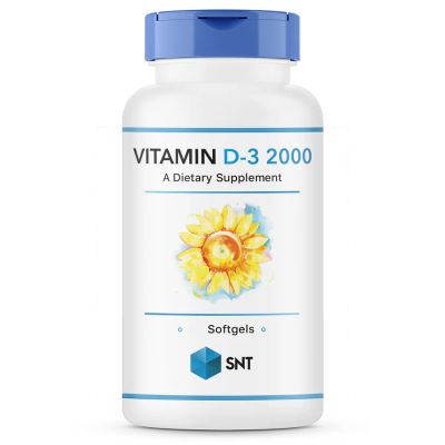 Лот: 18820622. Фото: 1. SNT Vitamin D3 2000IU 120 капс... Спортивное питание, витамины