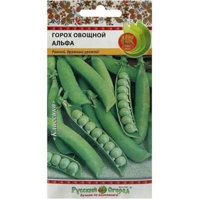 Лот: 24683826. Фото: 1. Семена Горох, Альфа, 10 г, цветная... Другое (семена, рассада, садовые растения)