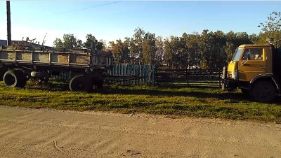 Лот: 8161932. Фото: 1. Краснотуранск. Участок под дом... Земельные участки