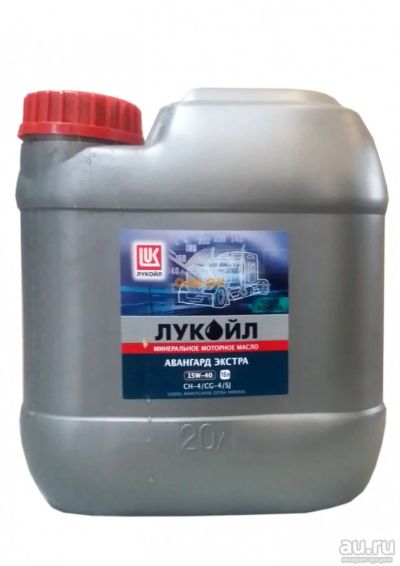 Лот: 14893387. Фото: 1. ЛУКОЙЛ Авангард 10w40 20 л CF-4... Масла, жидкости