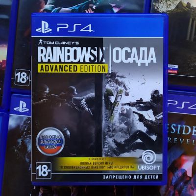 Лот: 16653880. Фото: 1. Tom Clancy's Rainbow Six: Осада... Игры для консолей