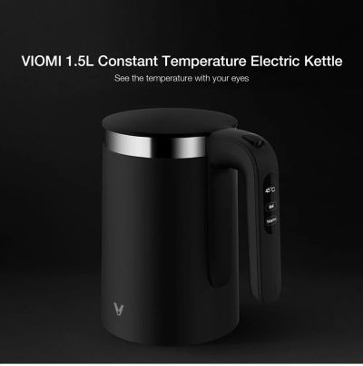 Лот: 13973671. Фото: 1. Умный чайник Xiaomi Viomi Smart... Чайники, кофемашины, кулеры