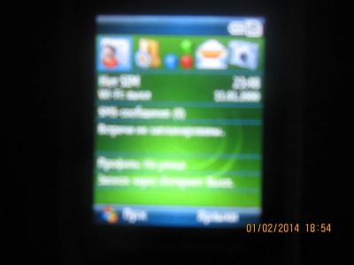 Лот: 3670272. Фото: 1. кпк. Смартфоны