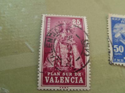 Лот: 15854139. Фото: 1. Почтовая марка № 204 Торги с рубля... Марки