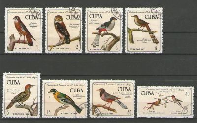 Лот: 15847876. Фото: 1. 1971 год. Куба. Полная серия Фауна... Марки