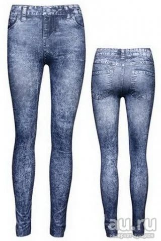 Лот: 16514269. Фото: 1. Новые Лосины, брюки под джинсу... Брюки, шорты