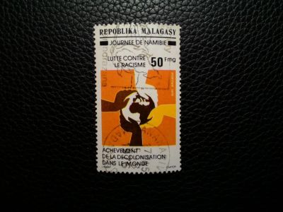 Лот: 13278286. Фото: 1. 1975. Мадагаскар. День Намибии... Марки