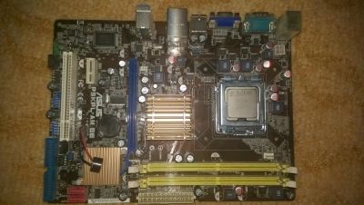 Лот: 5760926. Фото: 1. Материнская плата Asus + процессор. Материнские платы