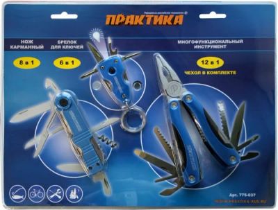 Лот: 8726858. Фото: 1. Мультитул-плоскогубцы Практика... Ручной инструмент