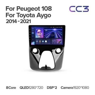 Лот: 21427506. Фото: 1. Штатная магнитола Teyes CC3 6... Автомагнитолы
