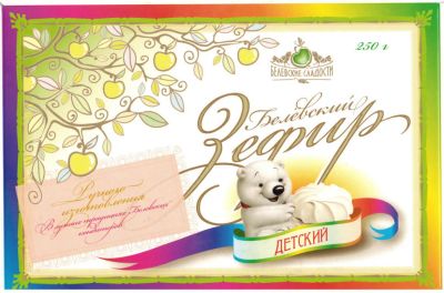 Лот: 11276449. Фото: 1. Зефир Белевский ( детский), 250... Другое (продукты)