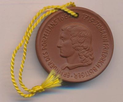 Лот: 14392640. Фото: 1. Германия ГДР 1982 Медаль 300 лет... Памятные медали