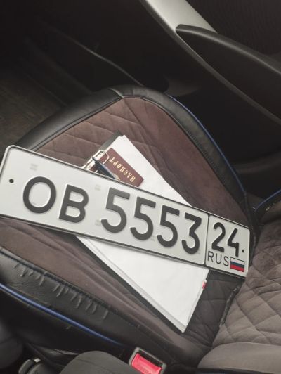 Лот: 25579698. Фото: 1. Гос номер на прицеп 555. Госномера