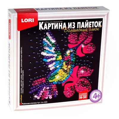 Лот: 16197722. Фото: 1. Картина из пайеток "Райская птичка... Картины, рисунки