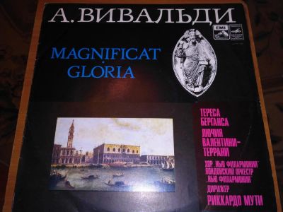 Лот: 10939563. Фото: 1. А. Вивальди, виниловый диск,хорошее... Аудиозаписи