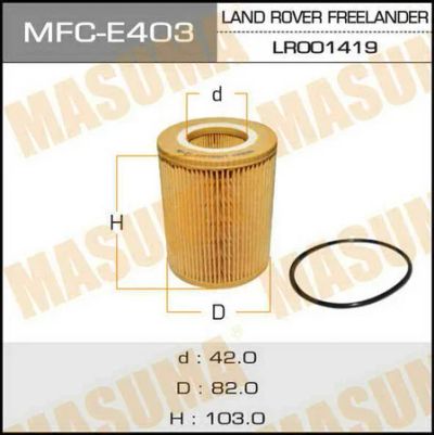 Лот: 18583244. Фото: 1. Фильтр масляный masuma lr freelander... Двигатель и элементы двигателя