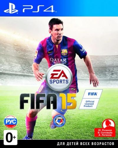 Лот: 7007744. Фото: 1. FIFA 15, PS4. Игры для консолей