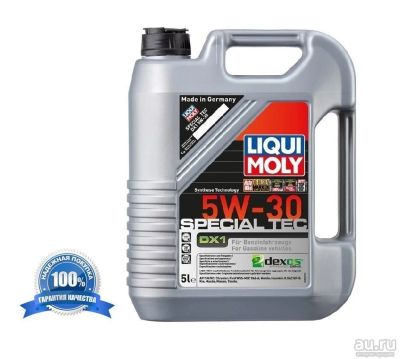 Лот: 13746849. Фото: 1. Масло моторное Liqui Moly Special... Масла, жидкости