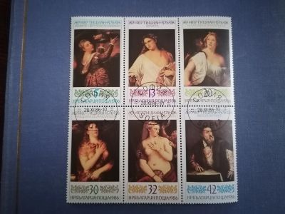 Лот: 25398644. Фото: 1. Болгария. Набор марок живопись... Марки