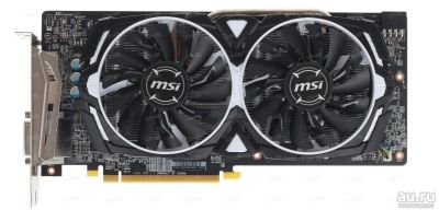 Лот: 13285857. Фото: 1. Видеокарта MSI RX 580 ARMOR 8G... Видеокарты
